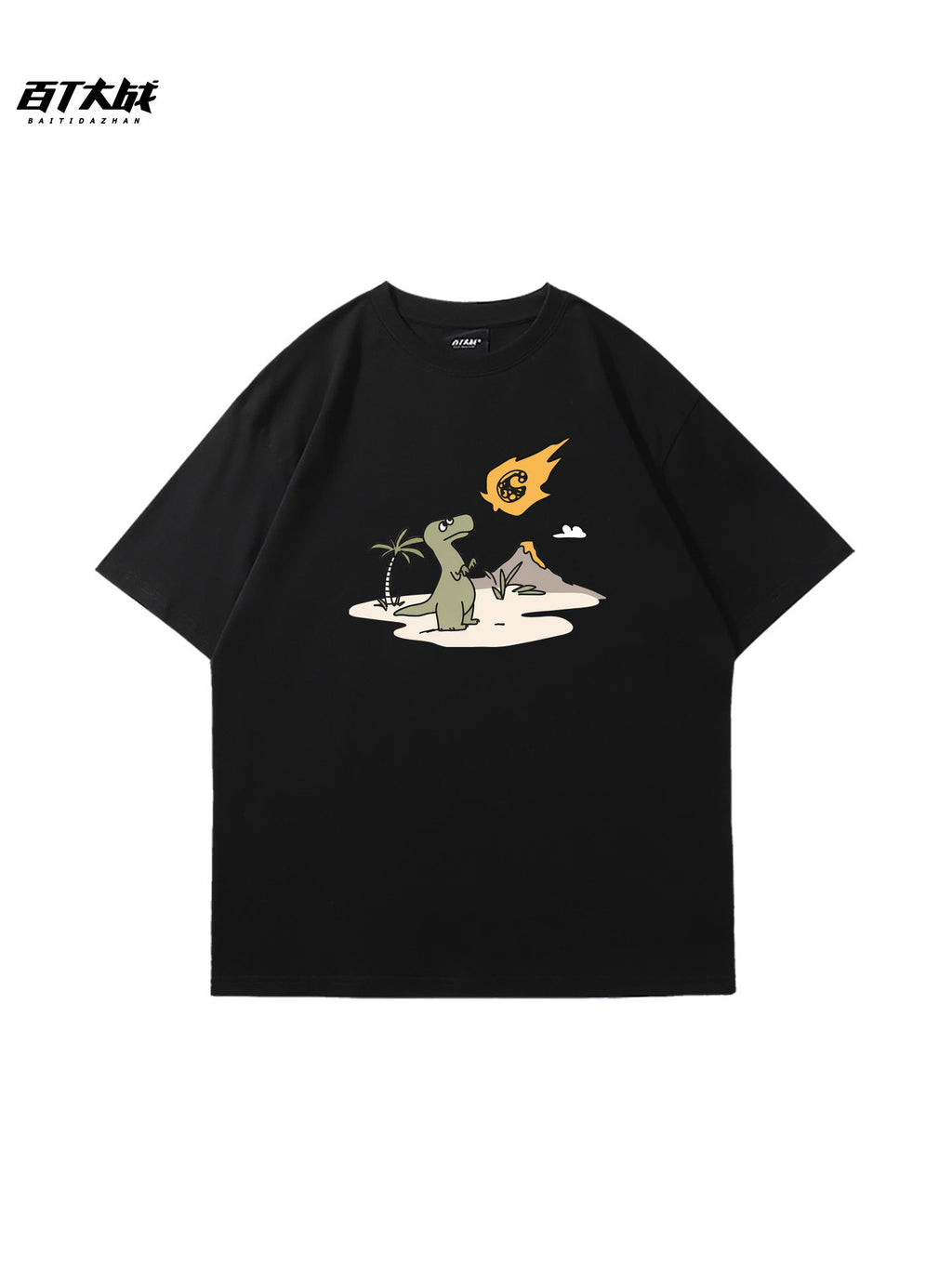 S/S Impact T-Shirt