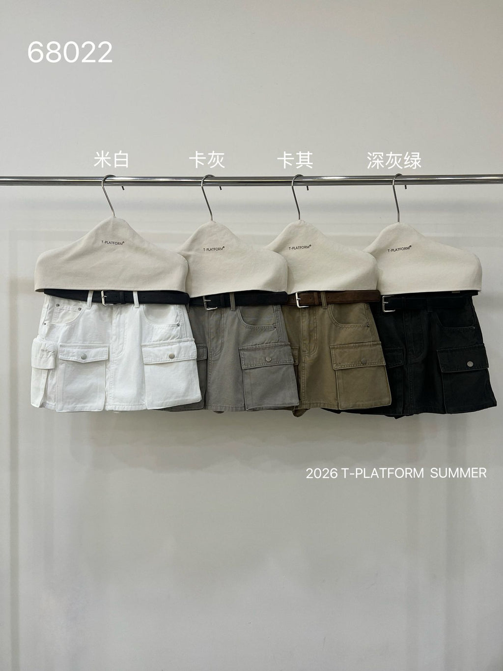 T-Stage/T-PLATFORM American Hot Girl Multi Pocket Retro Half Skirt Summer A-line Cowboy Work Dress 68022